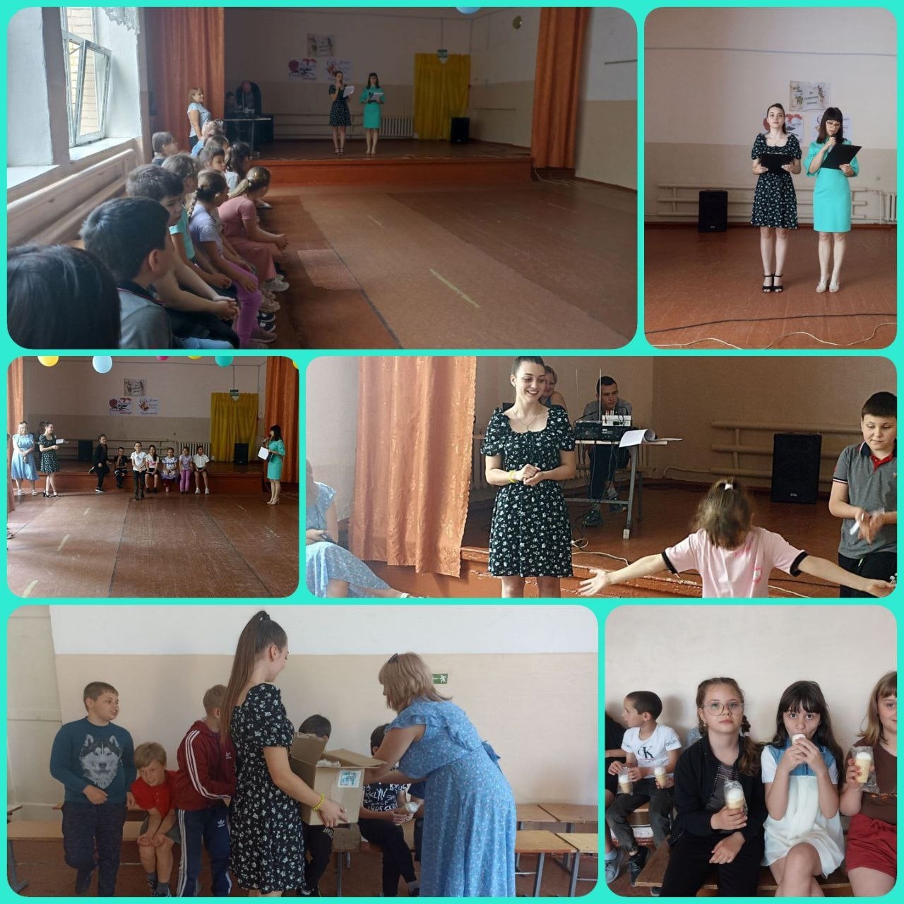 мероприятие  в лагере